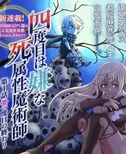 野生厨房计划 综艺在线观看